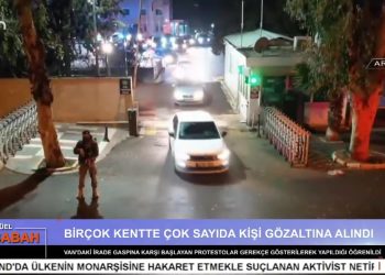 Attilâ Taş’ın sunumuyla Can Aktüel Bu Sabah programının konuğu HEDEP Merkez Yürütme Kurulu Üyesi Elif Bulut 2. Bölüm