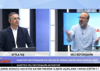 Attilâ Taş’ın sunumuyla Can Aktüel Bu Sabah programının konukları Eğitim-Sen Genel Sekreteri Zülküf Güneş ve Gazeteci Veli Büyükşahin. 2 Bölüm
