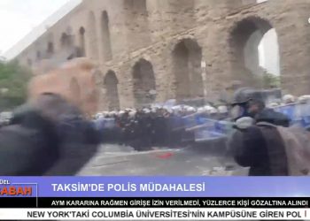 Attilâ Taş’ın sunumuyla Can Aktüel Bu Sabah’ın konuğu DEM Parti Dersim İl Eş Başkanı Özcan Gürtaş 2 Bölüm