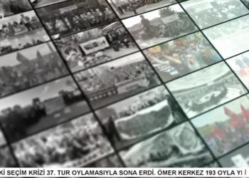 – Kobane Davası’nda Sona Doğru
– Cemevi Başkanlığı Aydınlatma Desteği Verilen Cemevlerini Açıkladı
– Elif Sonzamancı’nın Sunduğu Bizim Gündem Programının Konukları, Gazeteci Cemal Turan, Gazeteci Nilgün Mete Ve DEM Parti Muş Milletvekili Sezai Temelli