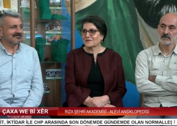 – Rıza Şehri Akademisi
– Alevi Ansiklopodisi
– Zeynep Enhas’ın Hazırlayıp Sunduğu Çaxa We Bi Xêr’in Konukları Nihat Şener, Zeynep Maniş, İman Akgül, Songül Çelik, Erdal Aktaş, Asuman Ergin
