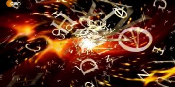 – Alevilikte Dergah Ve Ocak Ziyaretleri
– Alevilikte Yol Ve Erkan
– Pir Haşim Kızılveren’in Hazırlayıp Sunduğu Dem-i Muhabbet Programının Konuğu Ağuçan Ocağından Pir Hıdır Cenan