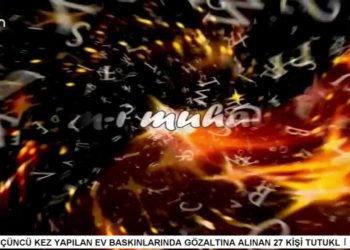 – Alevilikte İkrar
– Pir Haşim Kızılveren’in Hazırlayıp Sunduğu Dem-i Muhabbet Programının Konuğu İmam Rıza Ocağı’ndan Hüseyin Erdoğan