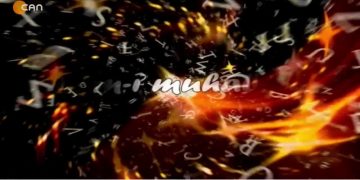 – Alevilikte İkrar
– Pir Haşim Kızılveren’in Hazırlayıp Sunduğu Dem-i Muhabbet Programının Konuğu İmam Rıza Ocağı’ndan Hüseyin Erdoğan