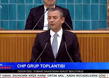 DEM Parti Ve CHP’den Grup Toplantıları – Dersim Belediye Eşbaşkanı Cevdet konak İfadeye Çağrıldı – Kürt Dili Bayramı Açıklamaları – Ekokırım Yasası İçin Dava Açıldı – Cemevi Başkanlığı’ndan Yine Ayrıştırıcı İcraat – Serpil Çelik Mert İle Can Aktüel Ana Haber