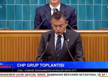 DEM Parti Ve CHP’den Grup Toplantıları – Kobane Davasına Tepkiler Sürüyor – Avrupa Tarihinde Yaşanan İlk Etnik Soykırım Çedes Katliamı – Ceza Evinde Çıplak Arama Yapıldı – Suruç Katliamı Davası – Serpil Çelik Mert İle Can Aktüel Ana Haber