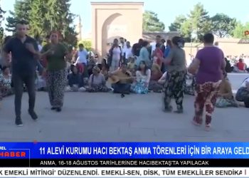 Ezgi Özer İle Can Aktüel Ana Haber