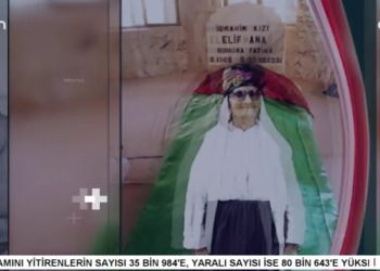 – Zimanî Me Hebûna Meye
– Ahmet Güden’in Sunduğu Hasê Ma Programının Konukları Aktîvîsta Jın Şilan Nurhak Ve Aktîvîsta Jın Ayşe Fehimli