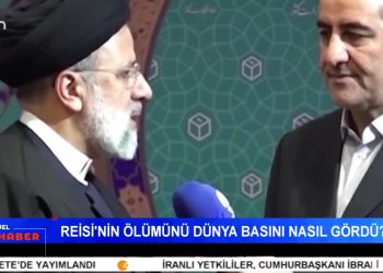 İran Cumhurbaşkanı Reisi Helikopter Kazasında Öldü – DEM Parti Eş Genel Başkanları Demirtaş’ı Ziyaret Etti – Dersim Peri’de DEM Parti Adayları Çalışmalarına Başladı – Serpil Çelik Mert İle Can Aktüel Ana Haber Bugünkü Konuğumuz Gazeteci Yusuf Karadaş