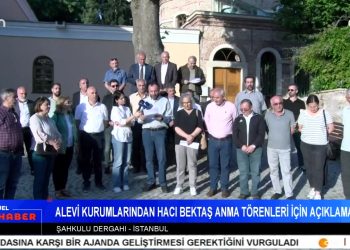 Laik Eğitimden Giderek Uzaklaşılıyor, – Gezi 11 Yaşında, – Serpil Çelik Mert ile Can Aktüel Ana Haber.