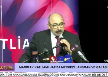 Madımak Katliamı Hafıza Merkezi Lansman ve Galası 2 Bölüm