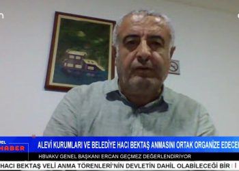 MEB’in Yeni Medrese Müfredatına Tepki – Dem Parti Hilvan Seçim Çalışmaları Devam Ediyor – Cizre’de Kayyumun Tahribatları Tespit Ediliyor – Mardin Belediyesi’nden Dersim Belediyesi’ne Ziyaret – Serpil Çelik Mert İle Can Aktüel Ana Haber