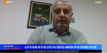 MEB’in Yeni Medrese Müfredatına Tepki – Dem Parti Hilvan Seçim Çalışmaları Devam Ediyor – Cizre’de Kayyumun Tahribatları Tespit Ediliyor – Mardin Belediyesi’nden Dersim Belediyesi’ne Ziyaret – Serpil Çelik Mert İle Can Aktüel Ana Haber