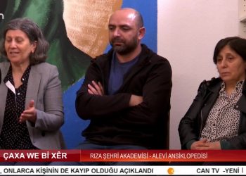 – Rıza Şehri Akademisi
– Alevi Ansiklopodisi
– Zeynep Enhas’ın Hazırlayıp Sunduğu Çaxa We Bi Xêr’in Konukları Nihat Şener, Zeynep Maniş, İman Akgül, Songül Çelik, Erdal Aktaş, Asuman Ergin