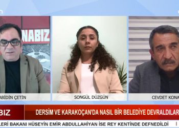 Yeni Eşbaşkanlarla Belediyeleri Konuşuyoruz – Dersim Ve Karakoçan’da Yaşanan Sorunlar Ve Projeler Nelerdir ? – Abidin Çetin’in Hazırlayıp Sunduğu Nabız Programının Konukları Desim Belediye Eşbaşkanı Cevdet Konak Ve Karakoçan Belediye Eşbaşkanı Songül Düzgün