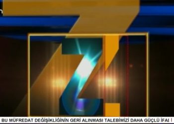 12. Geleneksel Altunhüseyin Köyü Pikniği, 2. Bölüm.