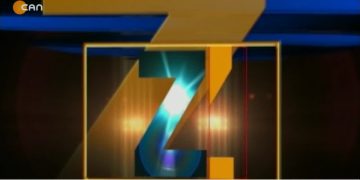 12. Geleneksel Altunhüseyin Köyü Pikniği, 2. Bölüm.