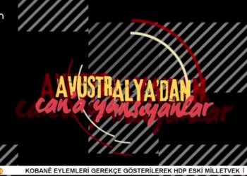 Ali Güler ile Avustralya’dan Can’a yansıyanlar, Avustralya’ya Göç Hikayeleri 5. Bölüm, Konuklar: Düzgün Kaya – Gülsüm Kaya.
