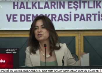 DEM Parti Grup Başkanvekili Tuncer Bakırhan Konuşuyor.