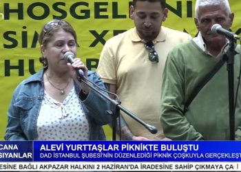 Alevi Yurttaşlar DAD İstanbul Şubesi’nin Düzenlediği Piknikte Buluştu, Cana Yansıyanlar Can Tv’de.