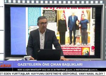 Attilâ Taş’ın sunumuyla Can Aktüel Bu Sabah programının konuğu 27. Dönem CHP Ankara Milletvekili Eğitim Sen Kurucu Genel Başkanı Yıldırım Kaya. 2. Bölüm