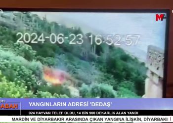 Attilâ Taş’ın sunumuyla Can Aktüel Bu Sabah programının konuğu EMEP Genel Başkanı Seyit Aslan. 2 Bölüm.