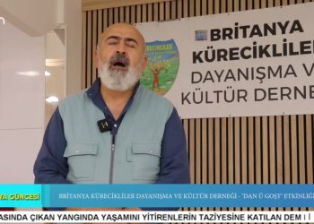 Britanya Kürecikliler Dayanışma ve Kültür Derneği – ‘DAN Û GOŞT’ Etkinliği, Elif Tabak ile Britanya Güncesi.