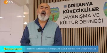 Britanya Kürecikliler Dayanışma ve Kültür Derneği – ‘DAN Û GOŞT’ Etkinliği, Elif Tabak ile Britanya Güncesi.