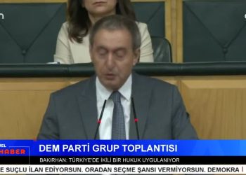 – Hakkaride İdare Gasp’ı Kayyum Protestosuna Polis Müdahalesi
– KCDP Mayıs Raporu
– Mecliste Kayyum Protestosu
– DEM Parti Ve CHP’den Grup Toplantıları
– Cemevi Başkanlığının Faaliyetlerine Tepkiler
– Serpil Çelik Mert İle Can Aktüel Ana Haber