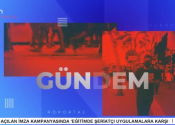 – Sivas Katliamı’nın 31. Yıl Dönümü’nde Yapılacak Anma Etkinliği İçin Katılım Çağrısı
– Yangının Adresi ‘DEDAŞ’
– Kayyuma Tepkiler Devam Ediyor
– Serpil Çelik Mert İle Can Aktüel Ana Haber Bugünkü Konuğumuz HDP 27. Dönem Milletvekili Ali Kenanoğlu