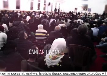 – Madımak Katliamı Hafıza Merkezi Tanıtımı ve Özel Gösterimi
– İbrahim Karakaya’nın sunduğu Canlar Divanı programının konukları ADFE Genel Başkanı Zeynel Abidin Koç, ABF Basın Sekreteri Aydın Deniz, AABK Madımak Hafıza Merkezi’nden Ali Çağan, Britanya AF-YK Üyesi Maksut Demir