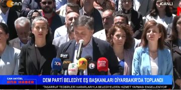 DAD Çorum Katliamı’nda Yitirilenleri Ana Fatma Cemevi’nde Andı – Türkiye Yüzyılı Maarif Modeli’ne Tepkiler Sürüyor – Özel Sektör Öğretmenlerine Gözaltı DEM Partili Eşbaşkanların Belediye Hizmetleri Engelleniyor – Ezgi Özer İle Can Aktüel Ana Haber