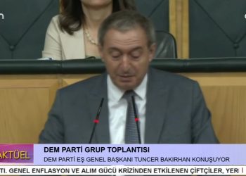 DEM Parti Grup Başkanvekili Tuncer Bakırhan Konuşuyor.