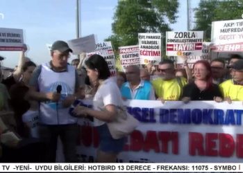 Gerici Müfredata Karşı Herkes Ayakta – DEM Parti’den Grup Toplantısı – Erdoğan 18 Yıl Sonra CHP Genel Merkezinde – ‘ Demokrasi Yürüyüşü ‘ 2. Gününde Yüksekova’da – Serpil Çelik Mert İle Can Aktüel Ana Haber