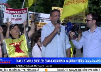 Mardin Ve Diyarbakır Yangınlarında İtfaiye Raporu – DEM Parti Ve CHP’den Grup Toplantıları – Alevilere Yönelik Asimilasyon Politikaları – Sendika Temsilcilerinden ‘ KAYYUMA GEÇİT YOK ‘ Mitingine Çağrı – Serpil Çelik Mert İle Can Aktüel Ana Haber