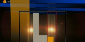 – Enver Can Dede’nin Anısına 
– Hüseyin Kelleci Arşivinden