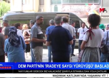 PSAKD Mamak Şubesi Madımak Katliamı’nda Yitirilenleri Andı – İstanbul Ve İzmir’den Hakkari’deki İradeye Saygı Yürüyüşü – İHD Diyarbakır’dan Açıklama ‘ 90’larda İnsanlarımızı Katleden Zihniyet Yeniden Ortaya Çıktı – Ezgi Özer İle Can Aktüel Ana Haber