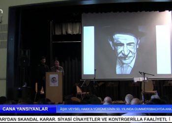 Âşık Veysel Hakk’a Yürümesinin 50. Yılında Gummersbach’da Anıldı.