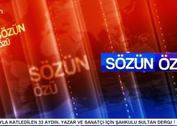 – Aleviler Milliyetçilik Bataklığına Mı Sürükleniyor
– Zeynel Gül’ün Hazırlayıp Sunduğu Sözün Özü Programının Konukları Akademisyen Kurdet Nezir Yunusoğlu, Akademisyen/Tarihçi Ayfer Karakaya Ve Alevi Bektaşi Federasyonu Genel Başkanı Mustafa Aslan