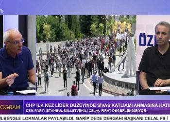 2 Temmuz Sivas Katliamı Ve 3 Temmuz Çorum Katliamı Anmaları – CHP İlk Kez Lider Düzeyinde Sivas Katliamı Anmasına Katıldı – DEM Parti’nin Halk Ziyaretleri – Veli Haydar Güleç’in Hazırlayıp Sunduğu Özel Programın Konuğu DEM Parti İst. MV. Celal Fırat