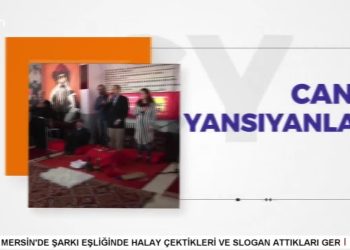 22. Munzur Festivali Kapsamında Kadın Yürüyüşü.