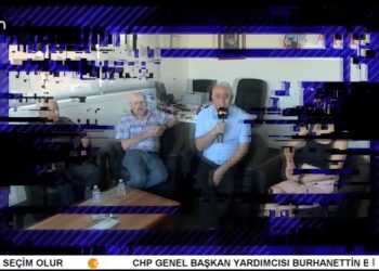 Ali Güler ile Avustralya’dan Can’a yansıyanlar, Avustralya’ya Göç Hikayeleri 6. Bölüm, Konuklar: Solmaz ve Doğan Geyik.