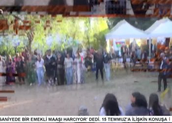 Ali Güler ile Avustralya’dan Can’a yansıyanlar, Avustralya’ya Göç Hikayeleri 7. Bölüm, Konuklar: Cennet Kahraman, Mahmut Kahraman.