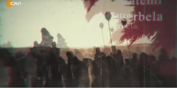 İzmir Alevi Kültür Derneği Yamanlar Cemevi’nde Muharrem Sohbeti