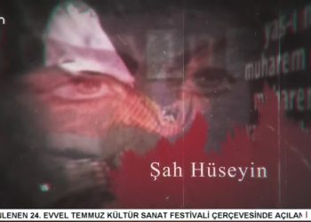 – Muharrem Özel Programının Şahkulu Sultan Dergahı’nda Muharrem Sohbetinde Konuklar Ali Doğan Dede, Gazeteci Nilgün Mete Muslu, Nesrin Ulusoy