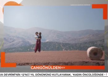 Muzaffer Gürenç İle Canıgönülden. Konuklar: Onur Bahçacı, Başak Bahçacı, Engin Ergün Engin Altınova.