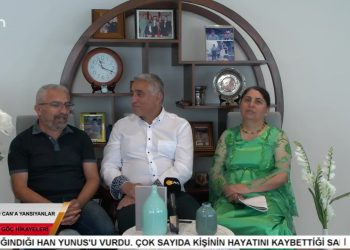 Ali Güler ile Avustralya’dan Can’a yansıyanlar, Avustralya’ya Göç Hikayeleri 7. Bölüm, Konuklar: Cennet Kahraman, Mahmut Kahraman.