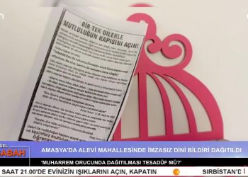Attilâ Taş’ın sunumuyla Can Aktüel Bu Sabah programının konuğu Yaşam İçin Yasa İnisiyatifi’nden Avukat Sevcan Çamlıdağ 2. Bölüm