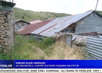 – Hubyar Ocağı Tarihçesi
– Hubyar Coğrafyasının Kutsal Mekanları
– Ali Kenanoğlu İle Cana Yansıyanlar