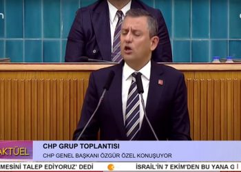 CHP Grup Toplantısı. CHP Genel Başkanı Özgür Özel Konuşuyor.